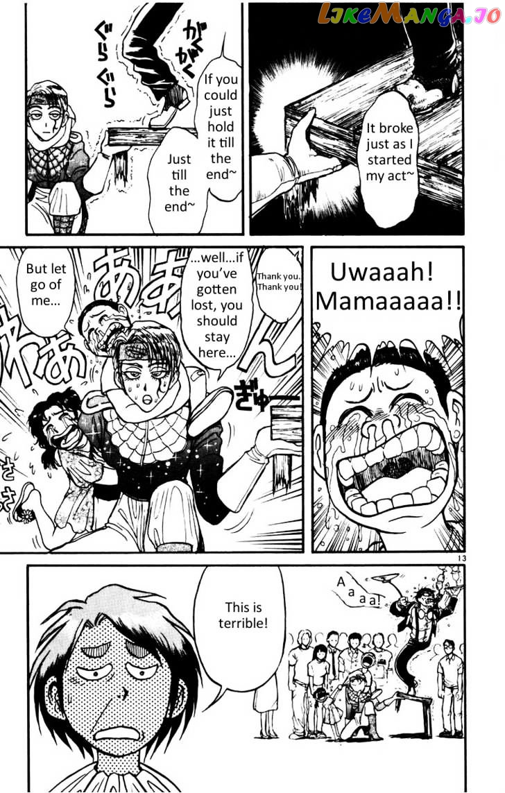 Read Karakuri Circus Manga Online