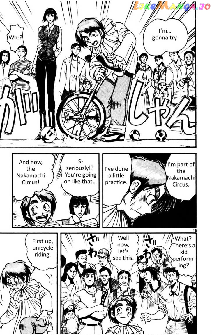 Read Karakuri Circus Manga Online
