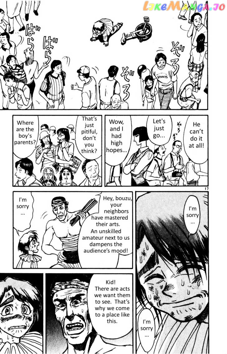 Read Karakuri Circus Manga Online
