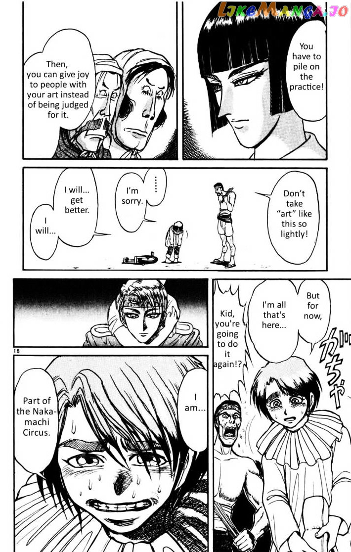 Read Karakuri Circus Manga Online