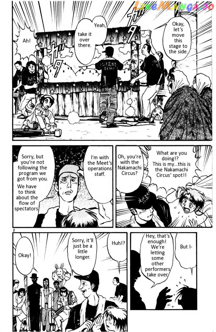 Read Karakuri Circus Manga Online