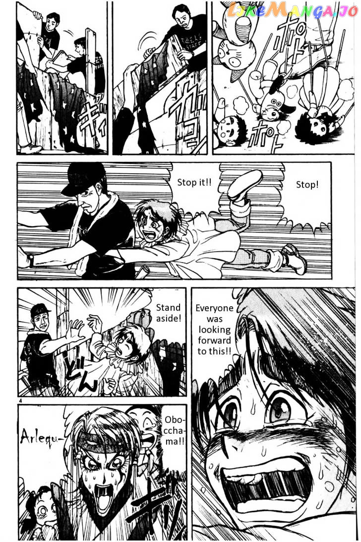 Read Karakuri Circus Manga Online