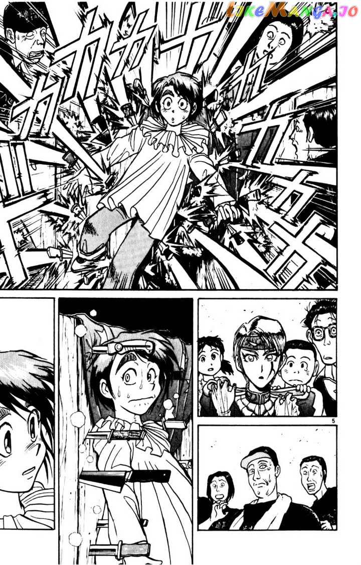 Read Karakuri Circus Manga Online