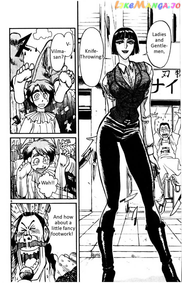 Read Karakuri Circus Manga Online