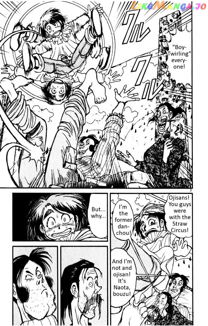 Read Karakuri Circus Manga Online