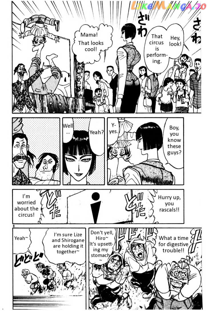 Read Karakuri Circus Manga Online