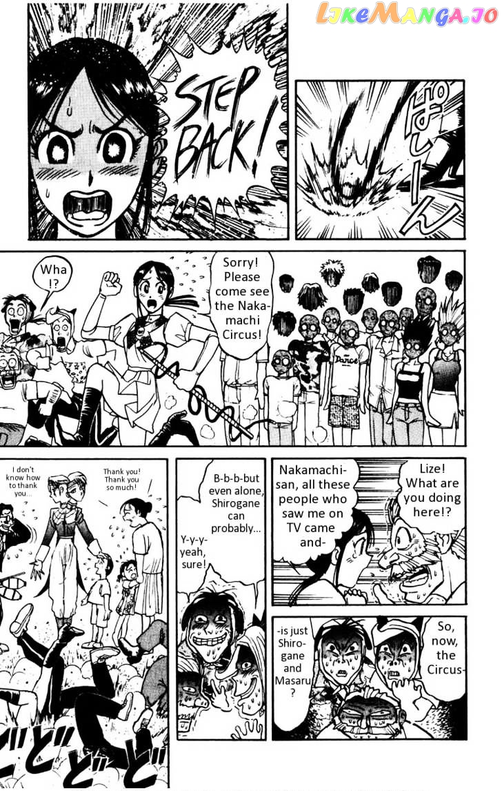 Read Karakuri Circus Manga Online