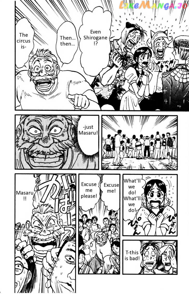 Read Karakuri Circus Manga Online