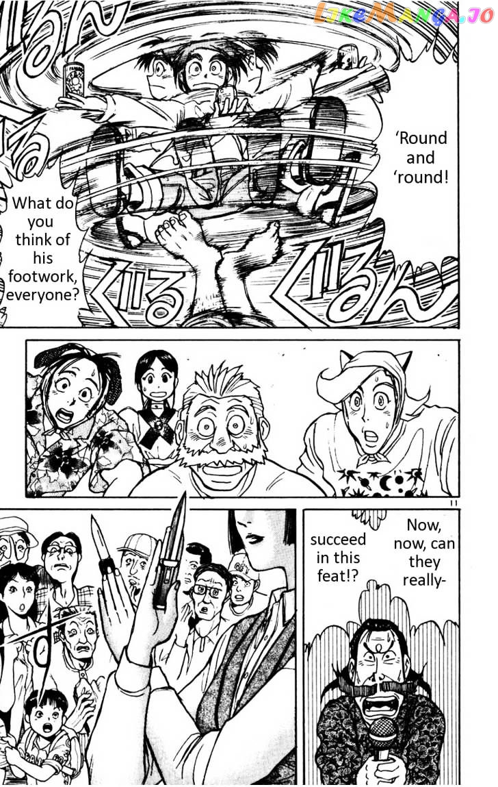Read Karakuri Circus Manga Online
