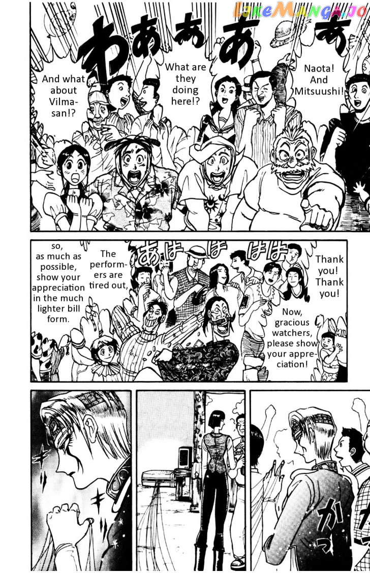 Read Karakuri Circus Manga Online