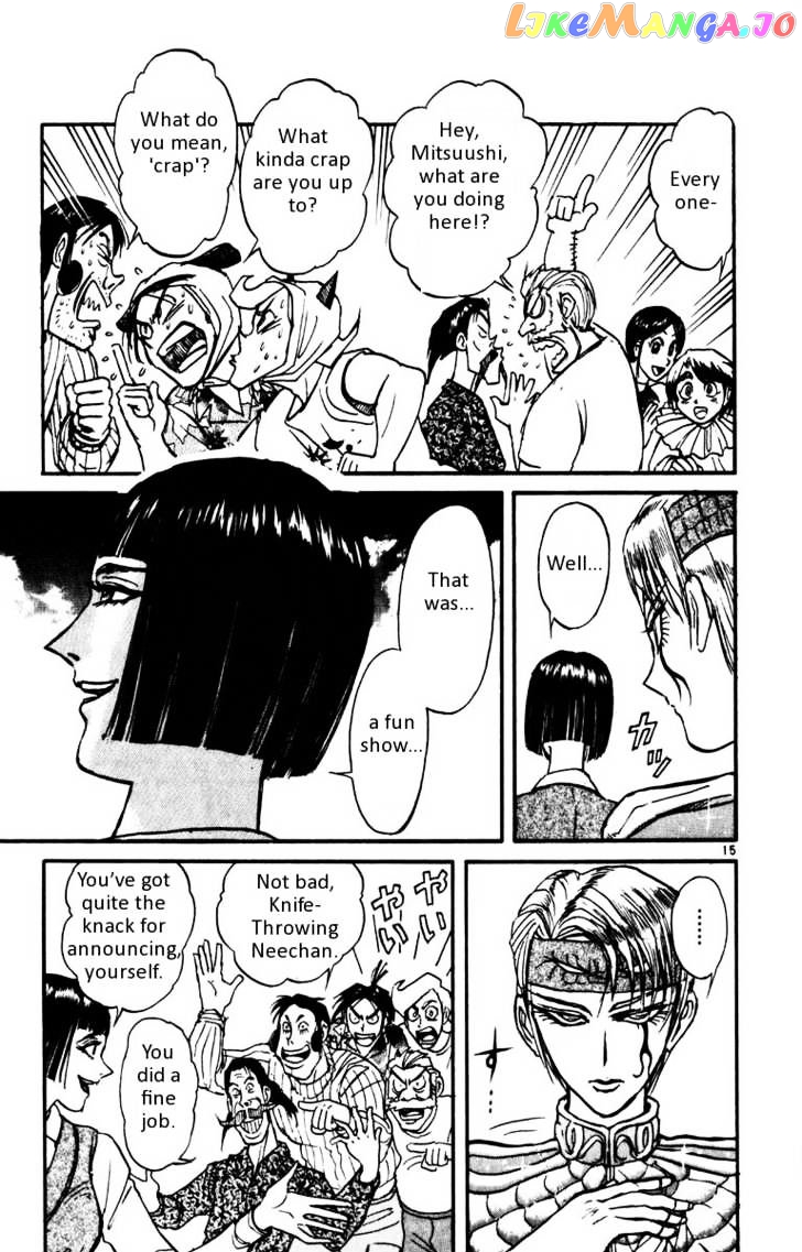 Read Karakuri Circus Manga Online