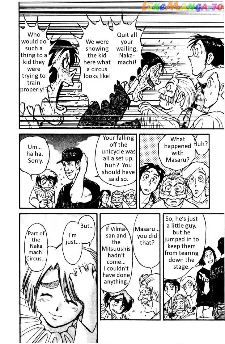 Read Karakuri Circus Manga Online