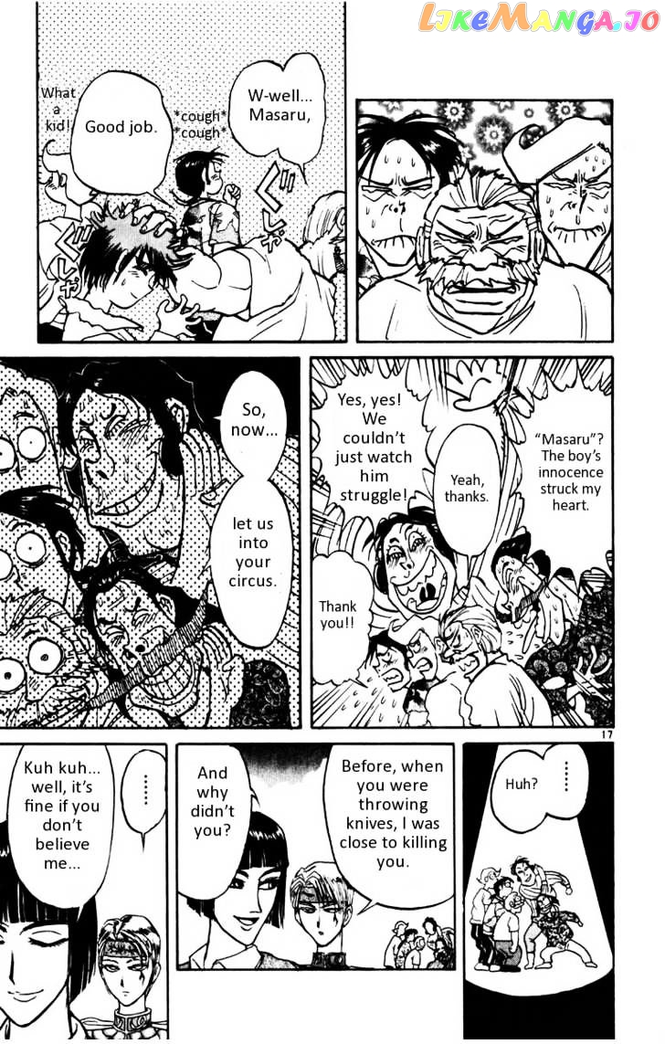 Read Karakuri Circus Manga Online