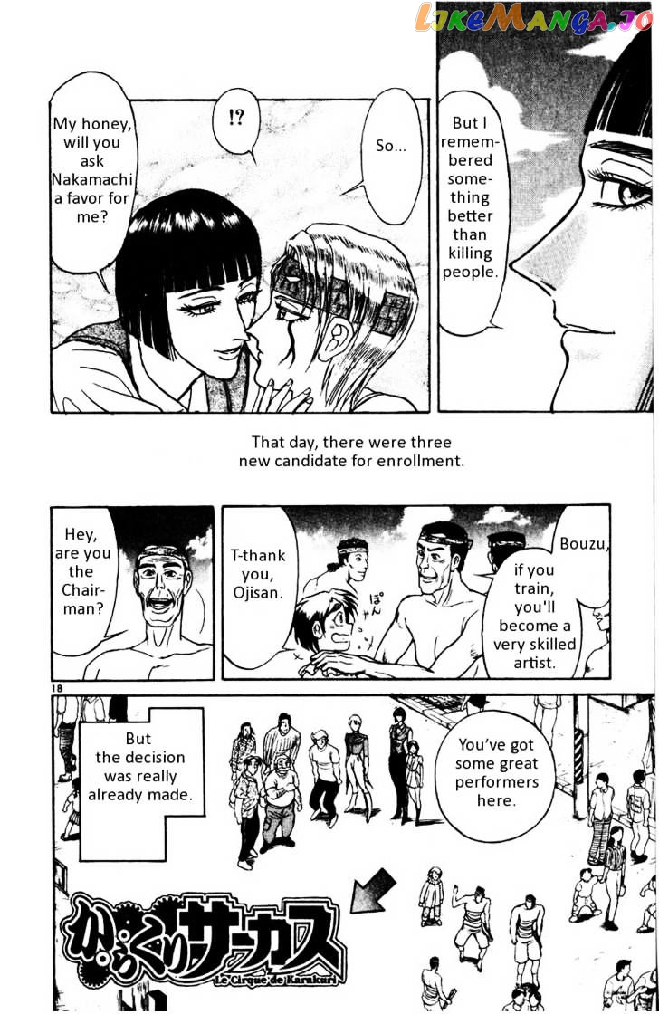 Read Karakuri Circus Manga Online