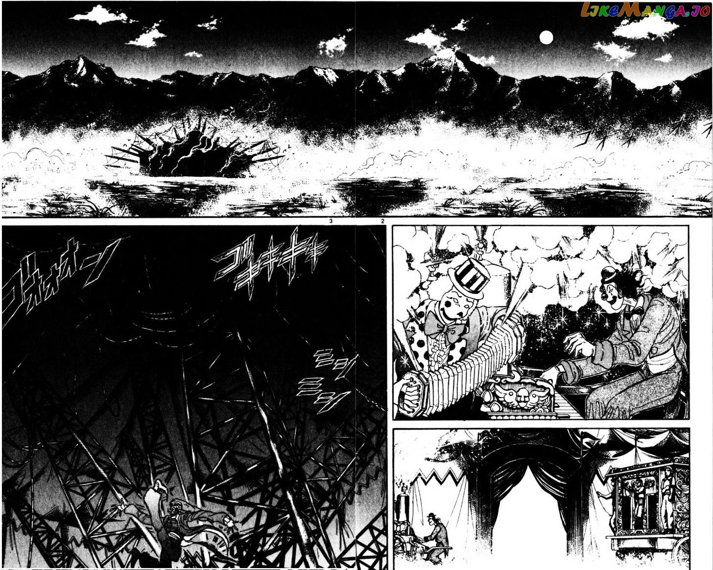 Read Karakuri Circus Manga Online