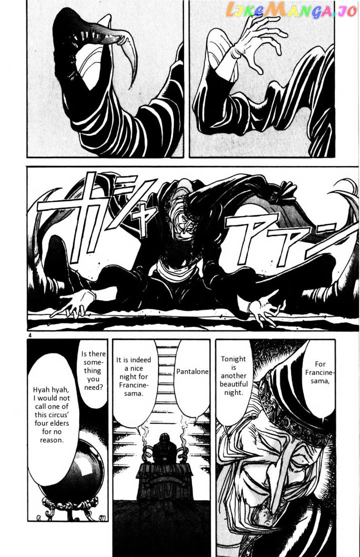 Read Karakuri Circus Manga Online