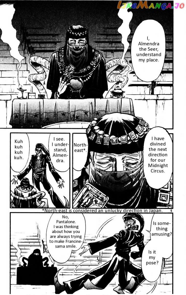 Read Karakuri Circus Manga Online