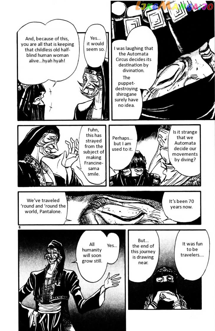 Read Karakuri Circus Manga Online
