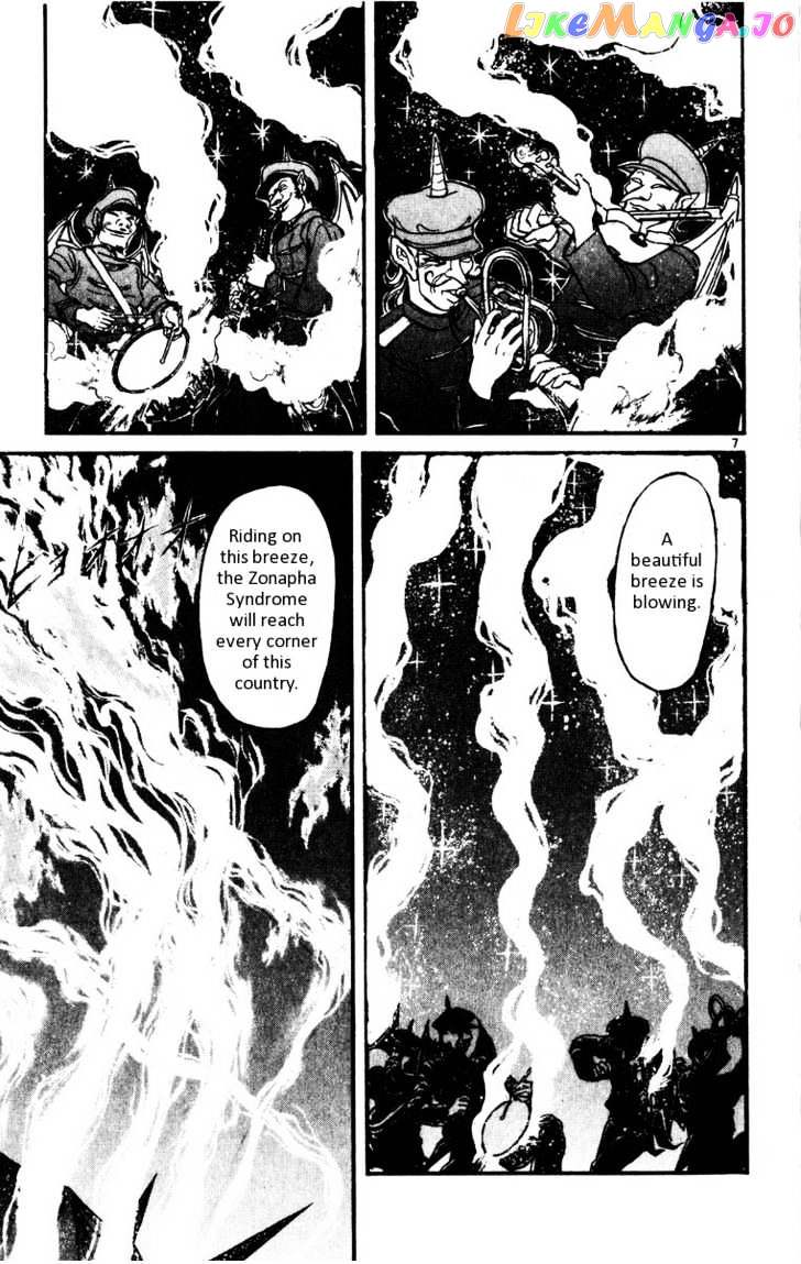 Read Karakuri Circus Manga Online
