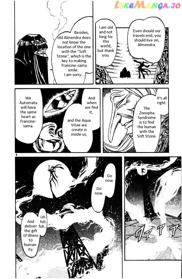 Read Karakuri Circus Manga Online