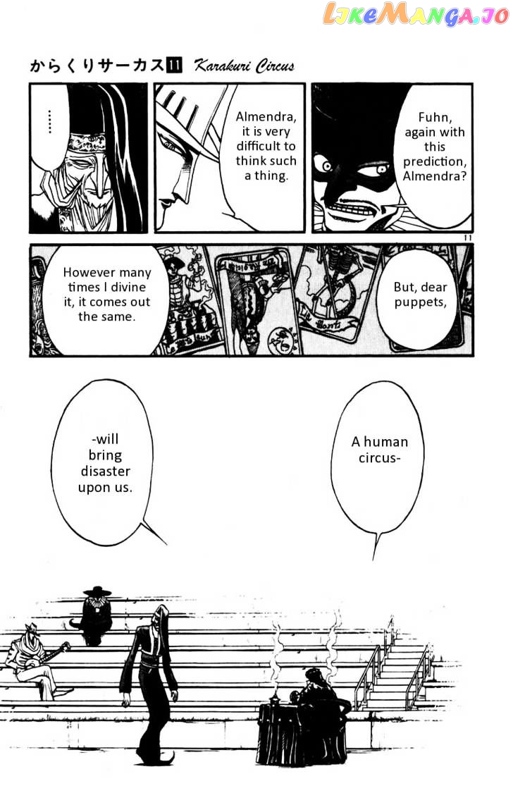 Read Karakuri Circus Manga Online