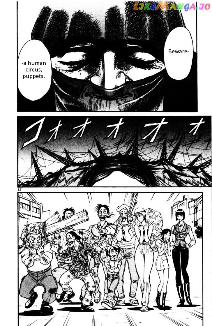 Read Karakuri Circus Manga Online