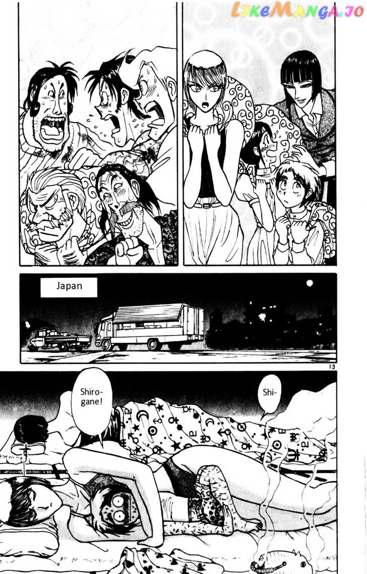Read Karakuri Circus Manga Online