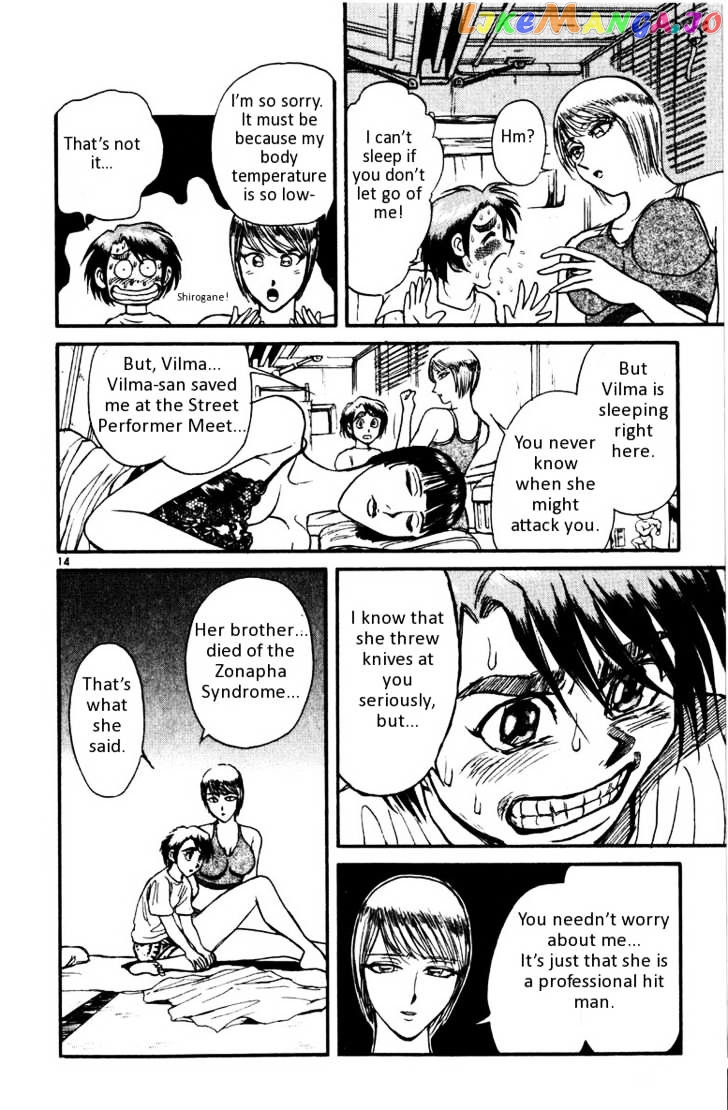 Read Karakuri Circus Manga Online
