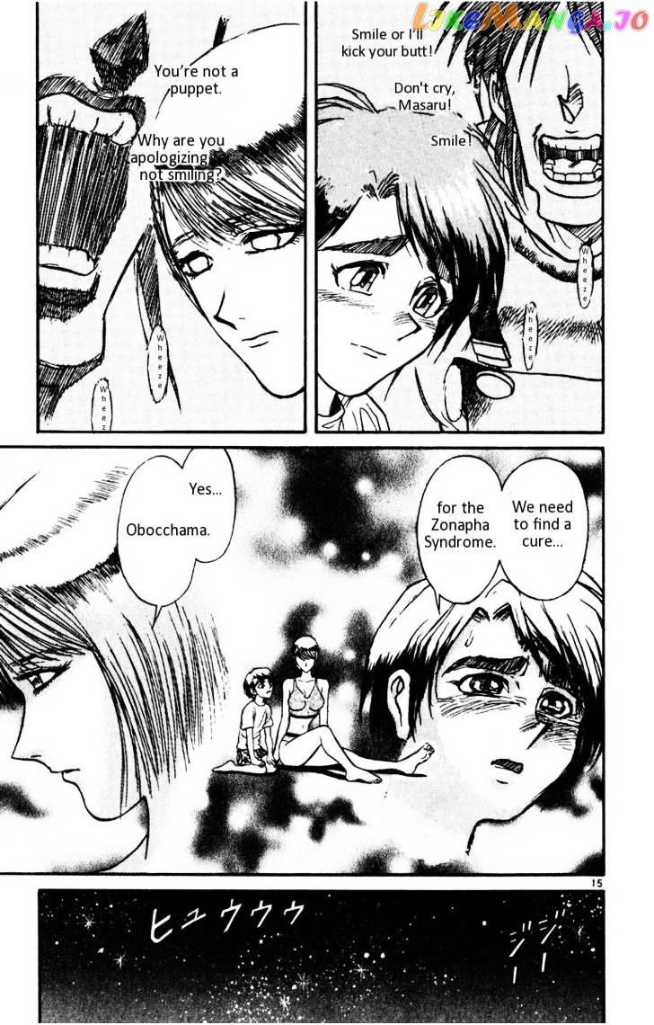 Read Karakuri Circus Manga Online