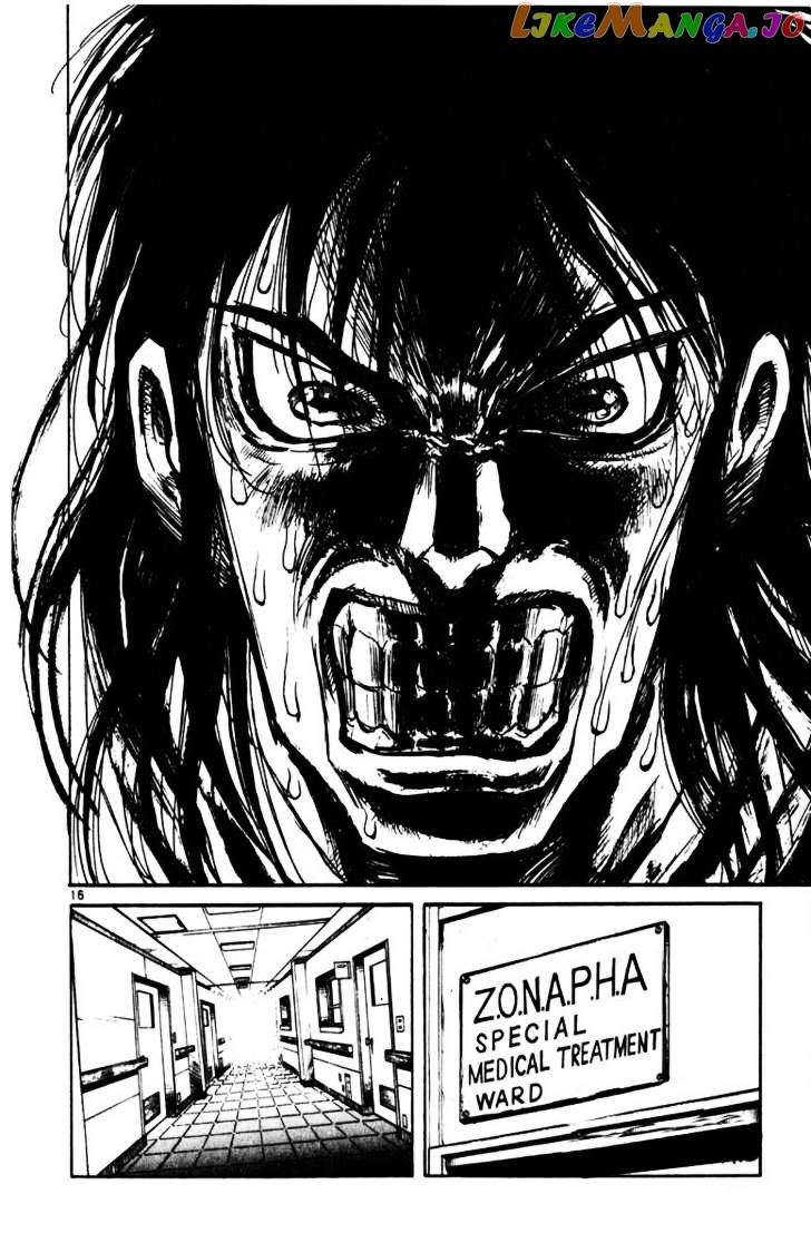 Read Karakuri Circus Manga Online