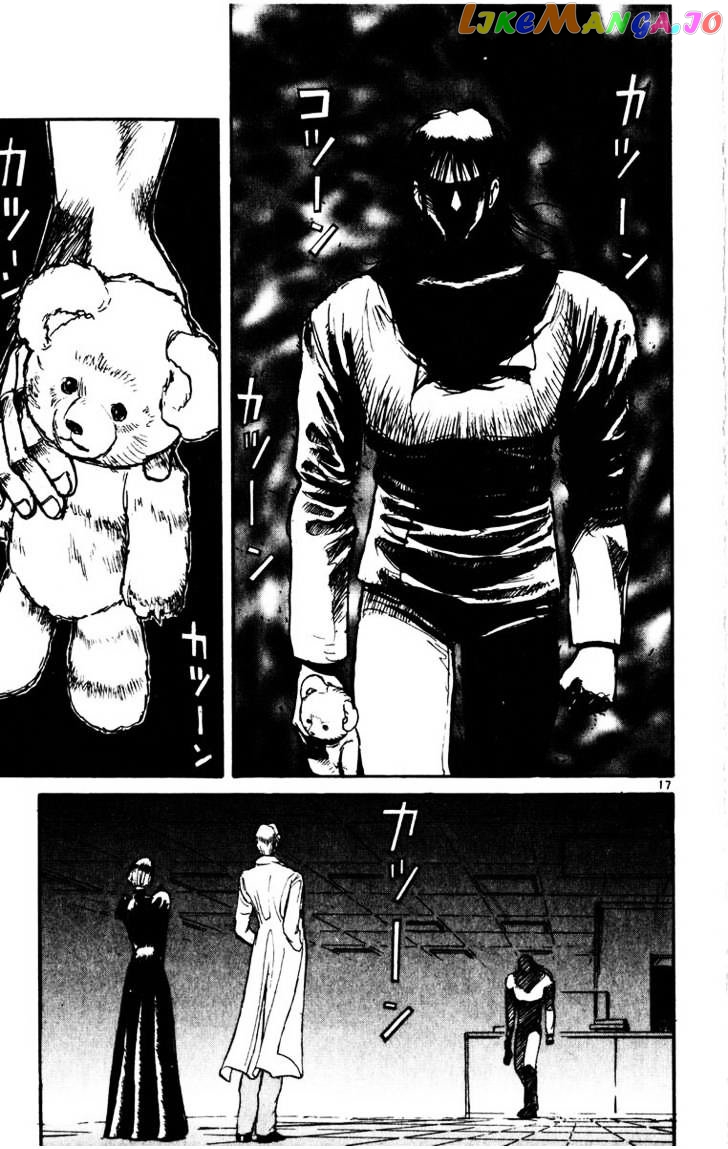 Read Karakuri Circus Manga Online