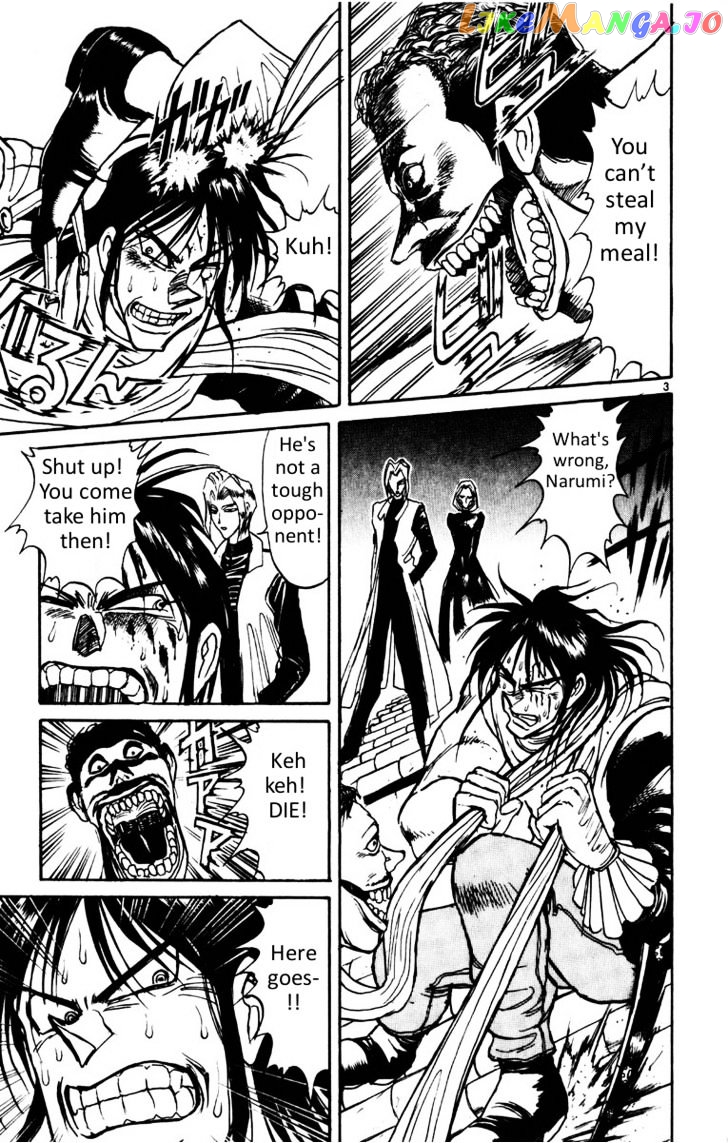 Read Karakuri Circus Manga Online