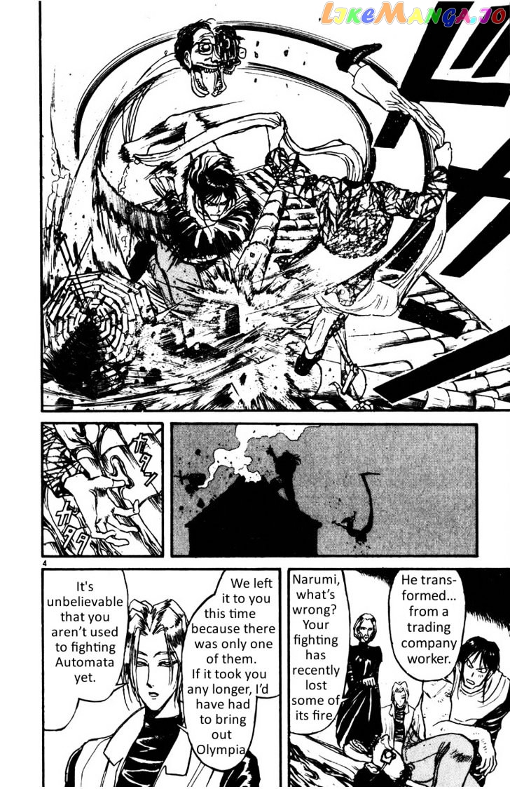 Read Karakuri Circus Manga Online