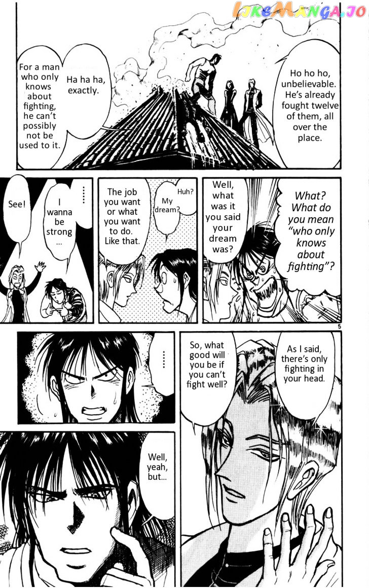 Read Karakuri Circus Manga Online