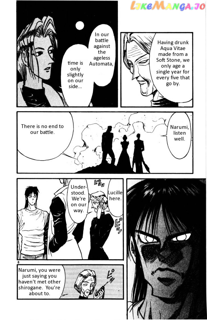 Read Karakuri Circus Manga Online