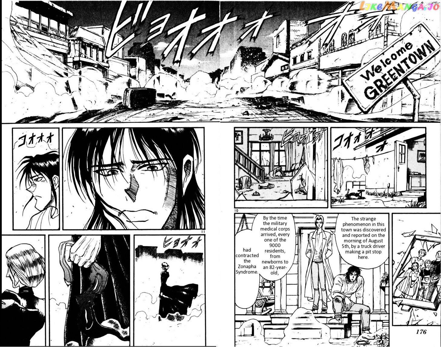 Read Karakuri Circus Manga Online