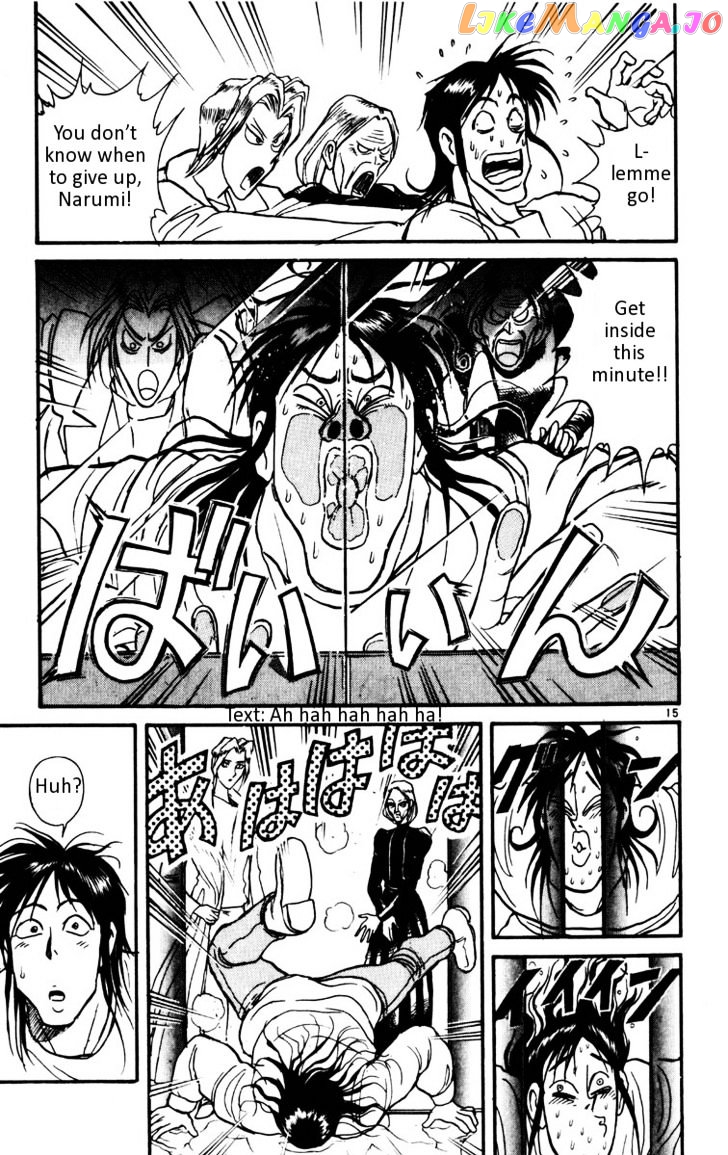 Read Karakuri Circus Manga Online