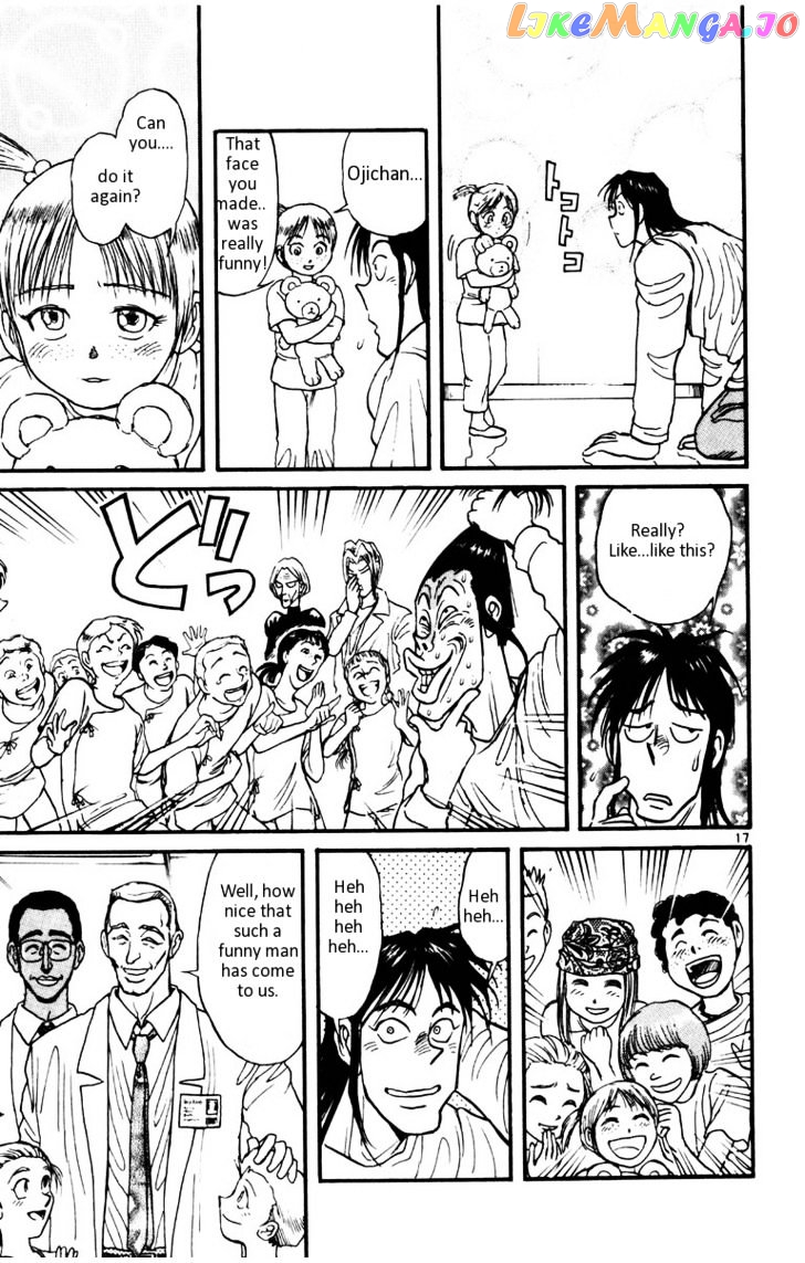 Read Karakuri Circus Manga Online