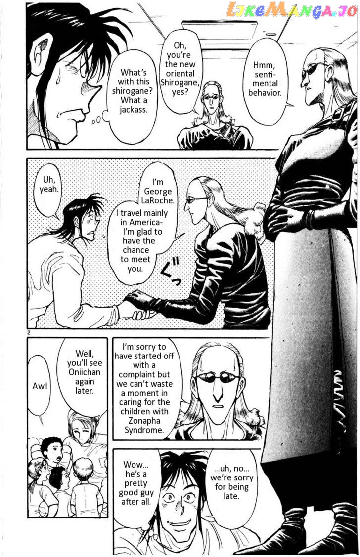Read Karakuri Circus Manga Online