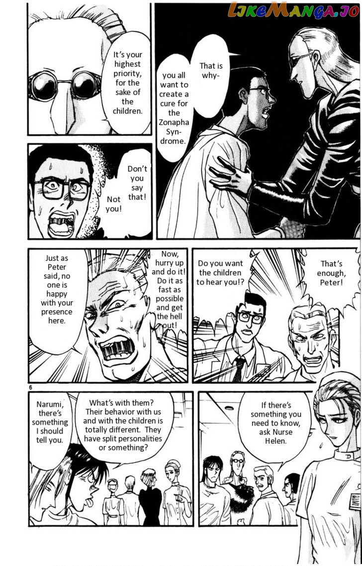 Read Karakuri Circus Manga Online