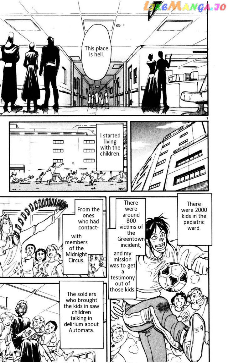 Read Karakuri Circus Manga Online