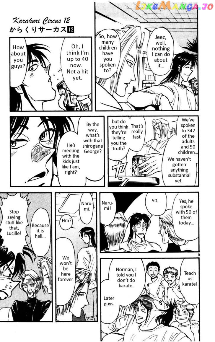 Read Karakuri Circus Manga Online