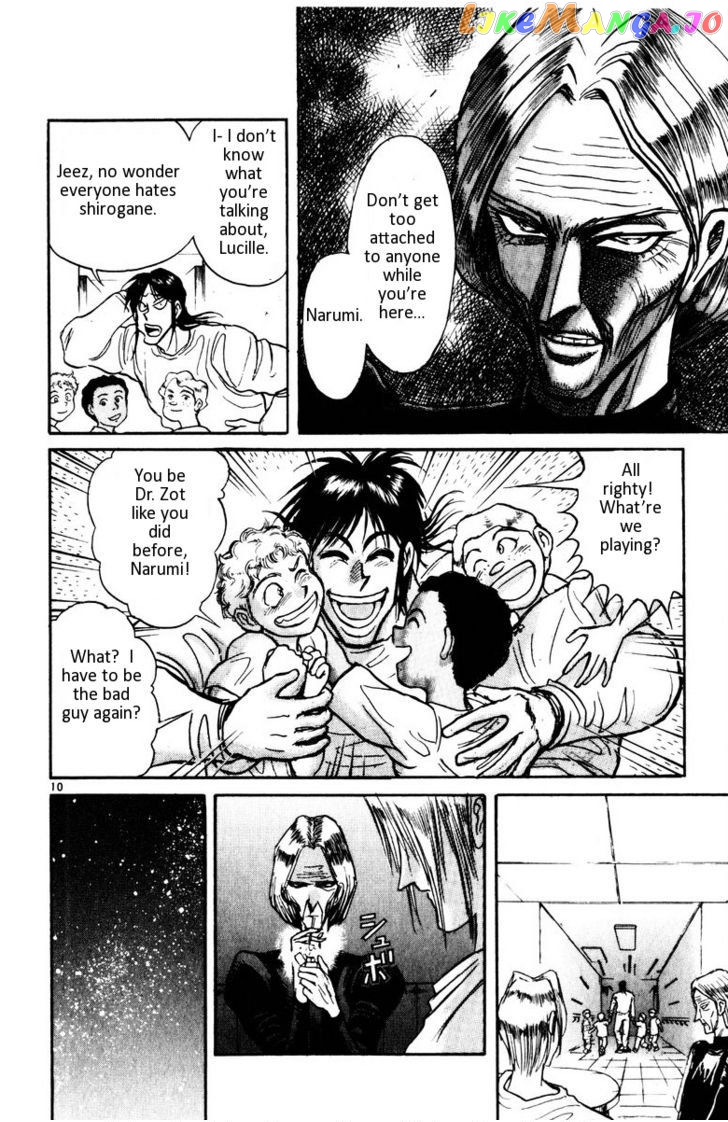 Read Karakuri Circus Manga Online