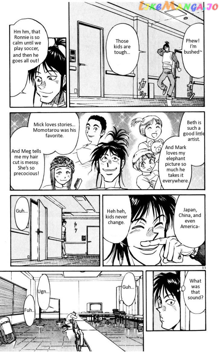 Read Karakuri Circus Manga Online