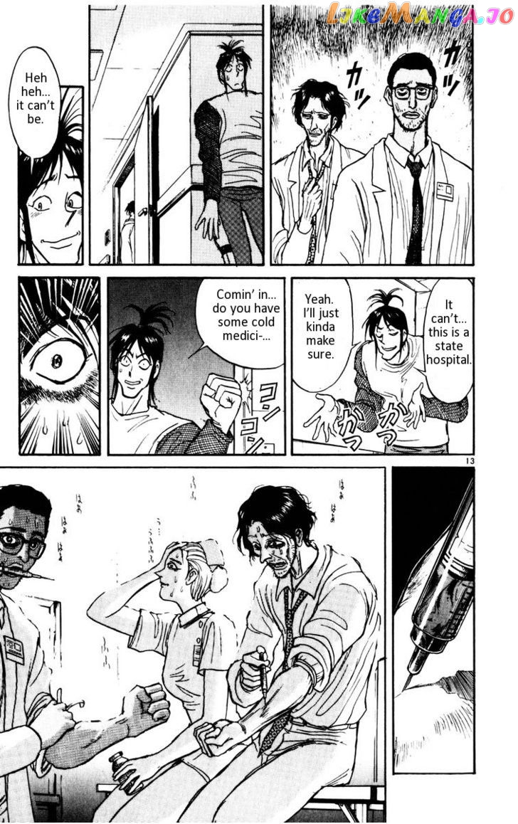 Read Karakuri Circus Manga Online