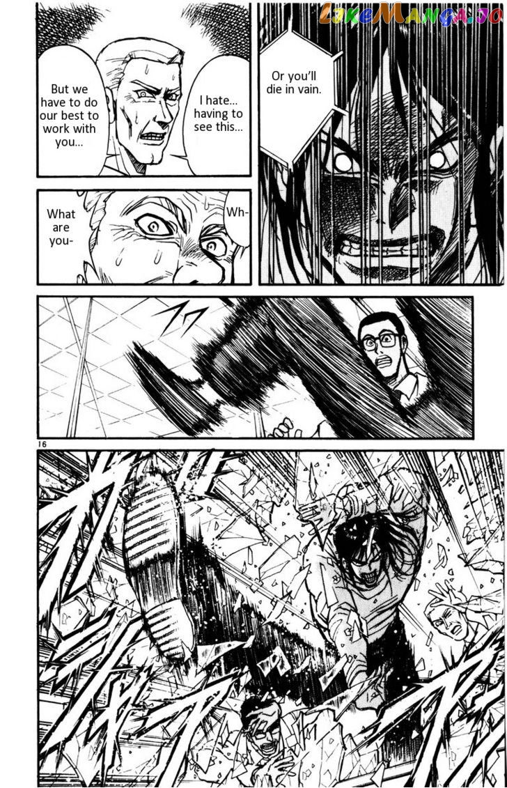 Read Karakuri Circus Manga Online