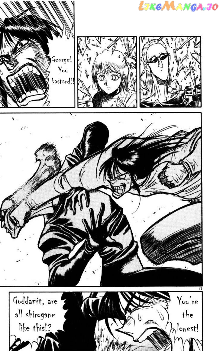 Read Karakuri Circus Manga Online