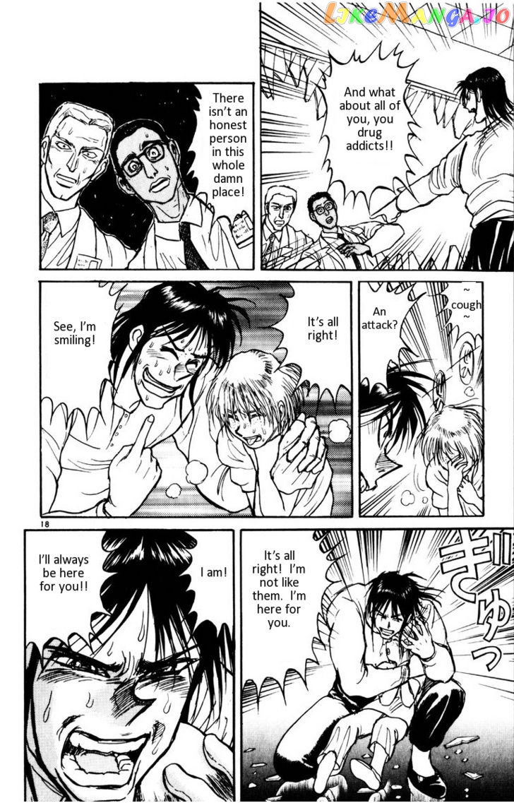 Read Karakuri Circus Manga Online