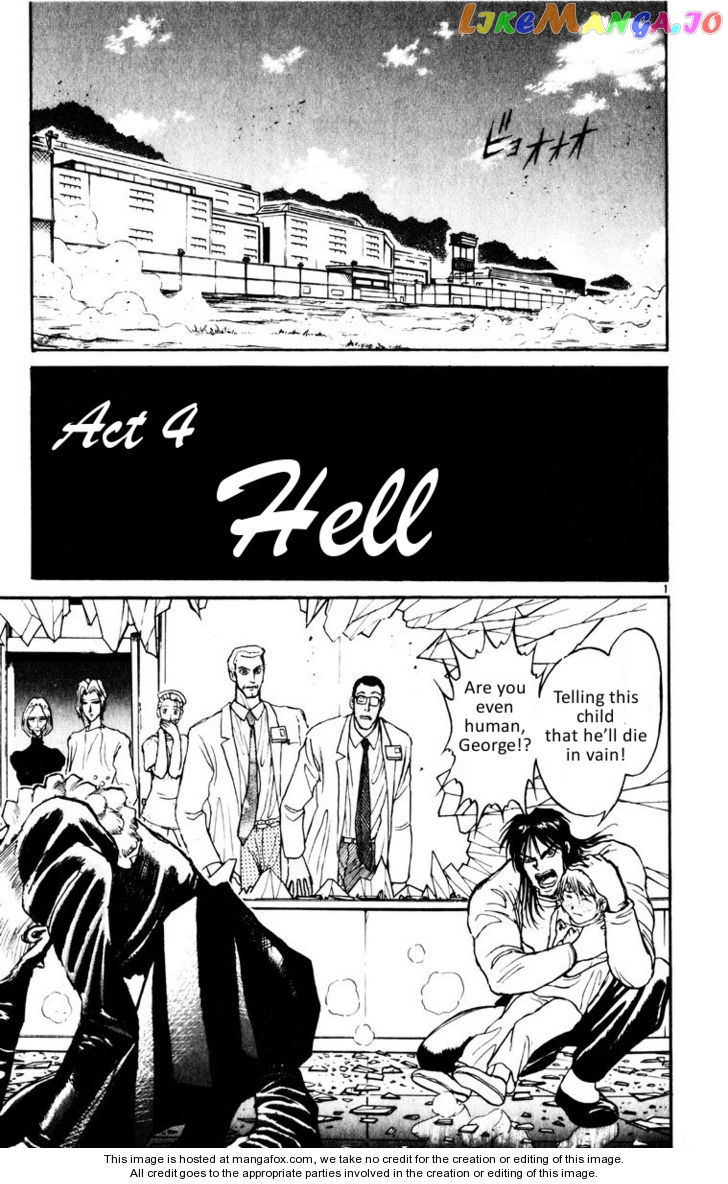 Read Karakuri Circus Manga Online