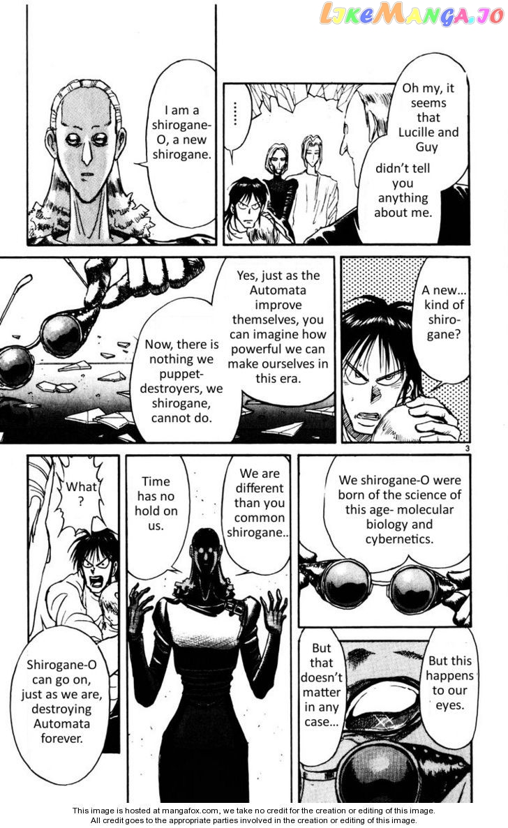 Read Karakuri Circus Manga Online